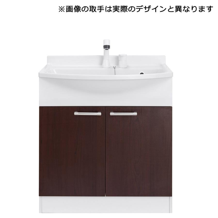 洗面台 収納 洗面化粧台 人気 アルバ Alba 間口750mm 格安店 洗面台のみ Lkal751tuj シャワー水栓 2枚扉