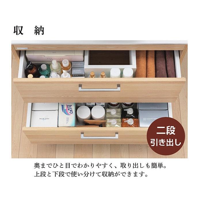 アサヒ衛陶 洗面台本体のみ おしゃれ 洗面化粧台 間口600mm アール