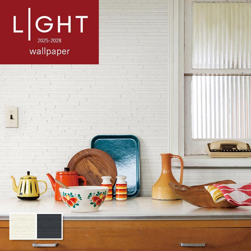 壁紙 のり付き のりなし リリカラ ライト Ll 5113 5114 ビバ建材通販 Paypayモール店 通販 Paypayモール