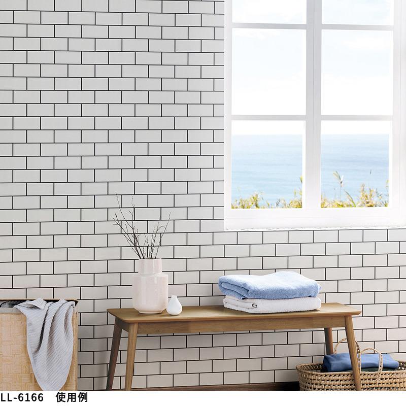 リリカラ LL-6166 壁紙 タイル おしゃれ diy 賃貸 リフォーム 貼替