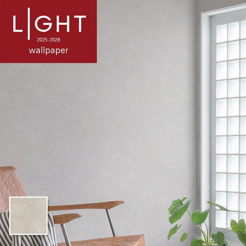 リリカラ LL-6136 壁紙 コンクリート モルタル おしゃれ diy 賃貸