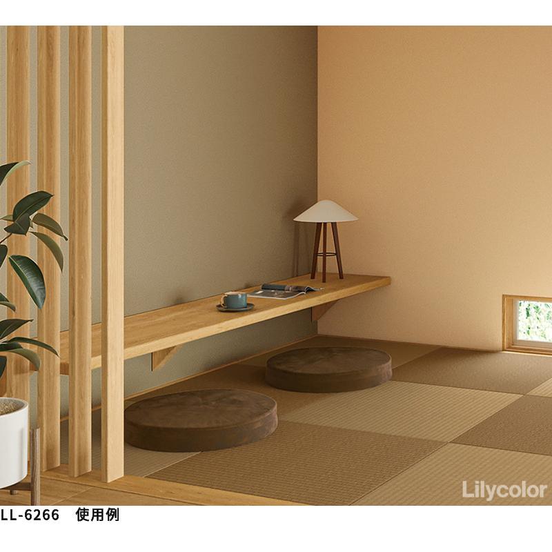 リリカラ 壁紙 和室 和調 おしゃれ diy 賃貸 リフォーム 貼替