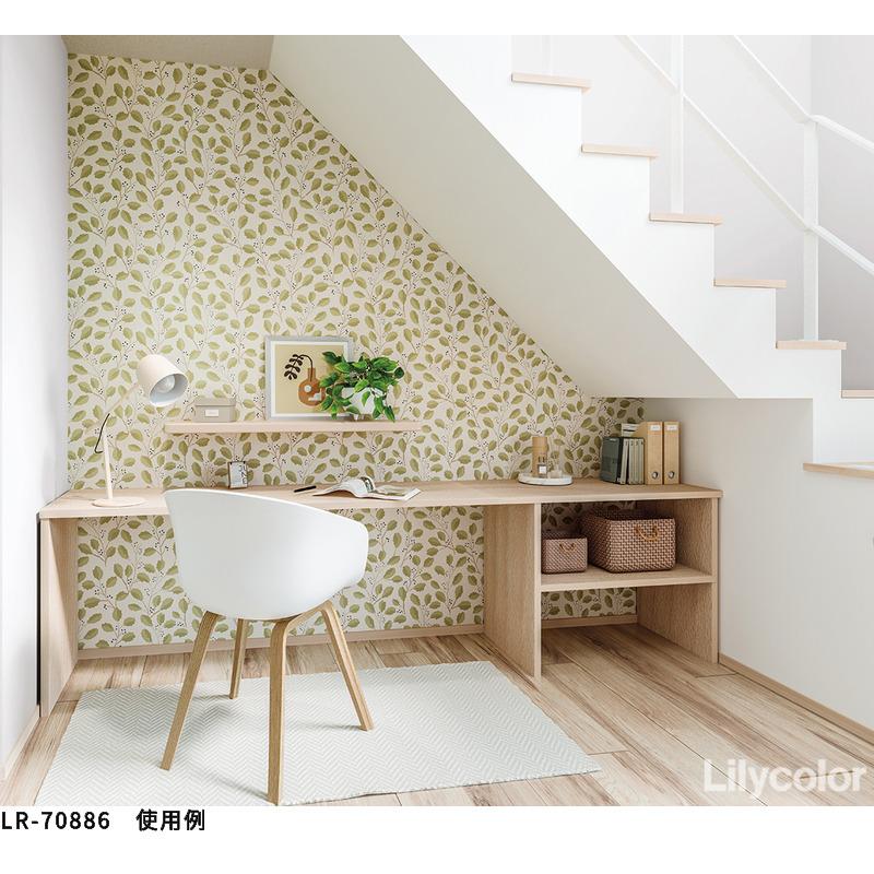 リリカラ LR70886 壁紙 リーフ 緑 おしゃれ diy 賃貸 リフォーム リリカラ LR70886 壁紙 リーフ 緑 おしゃれ diy 賃貸 リフォーム