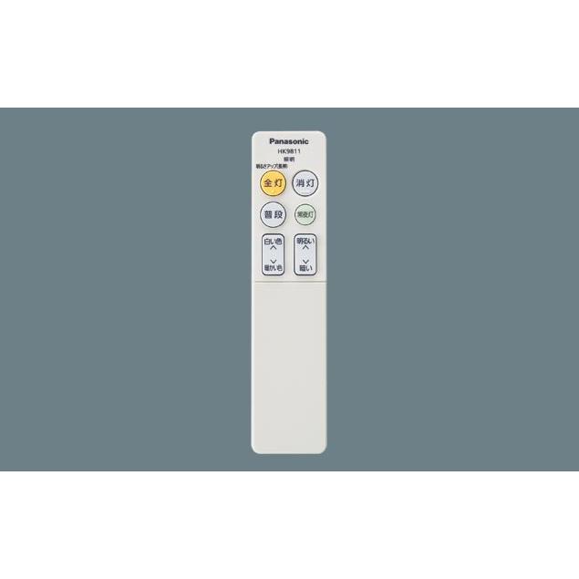 Panasonic（パナソニック） LSEB8056K 天井直付型 LED（昼光色〜電球色