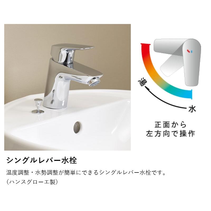 送料無料 洗面台 おしゃれ 間口750mm 節湯水栓 シングルレバー水 送料無料 洗面台 おしゃれ 間口750mm 節湯水栓 シングルレバー水
