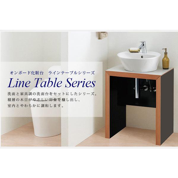 送料無料】洗面台 おしゃれ 間口600mm 節湯水栓 シングルレバー 送料無料】洗面台 おしゃれ 間口600mm 節湯水栓 シングルレバー