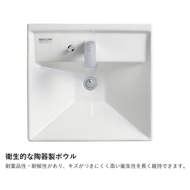 送料無料 洗面台 おしゃれ 間口600mm 節湯水栓 シングルレバー水栓 扉