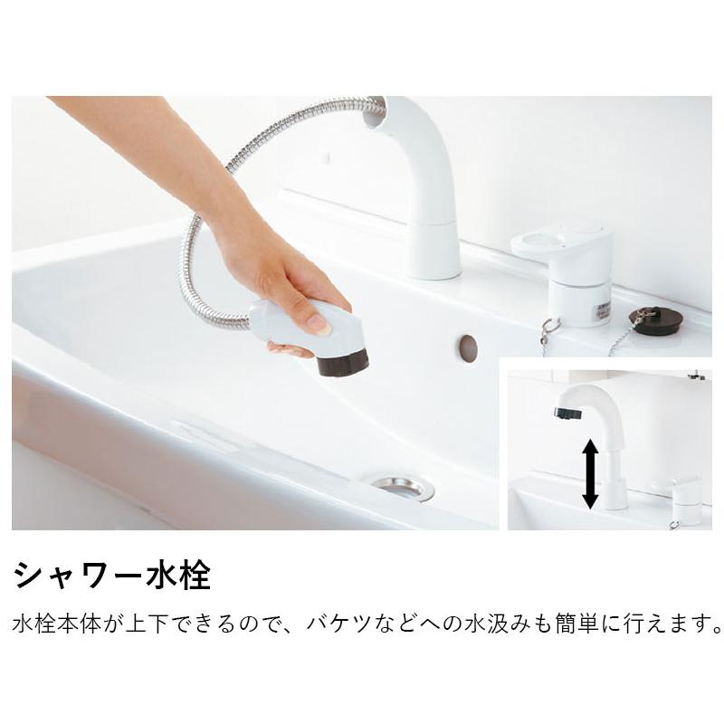洗面化粧台本体のみ ジャニス工業 リフレスタンド 間口750mm 節湯水栓