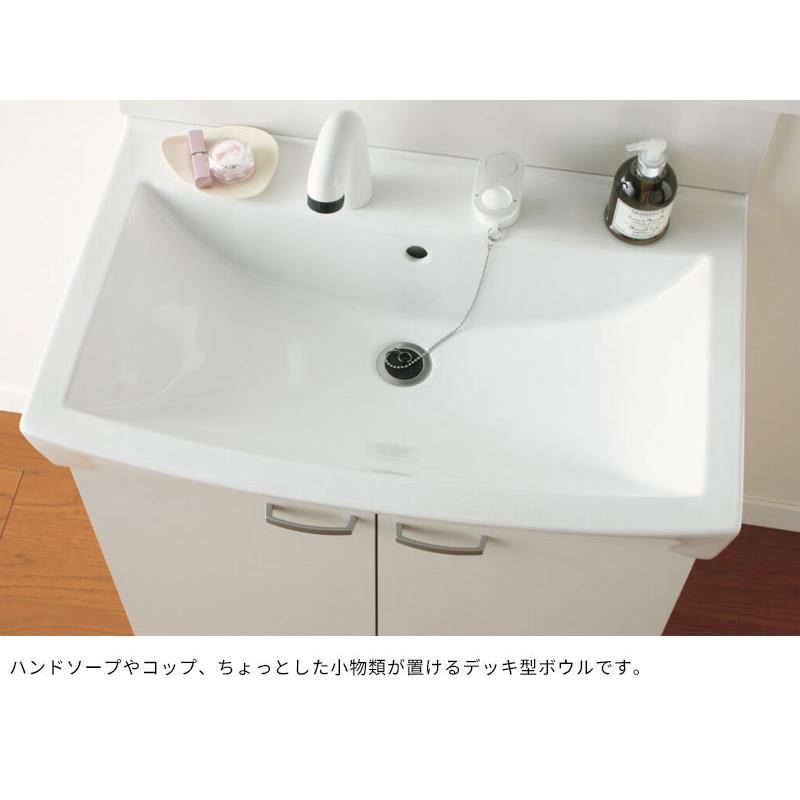 ジャニス工業 洗面化粧台 リフレスタンド 間口750mm 節湯水栓 ジャニス工業 洗面化粧台 リフレスタンド 間口750mm 節湯水栓