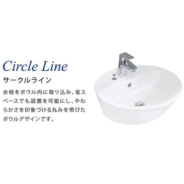 洗面台 おしゃれ 間口750mm 節湯水栓 シングルレバー水栓 引出し収納 ジャニス工業 ラインキャビシリーズ サークルラインキャビs Lu0752csd2c Bw1 ビバ建材通販 通販 Paypayモール