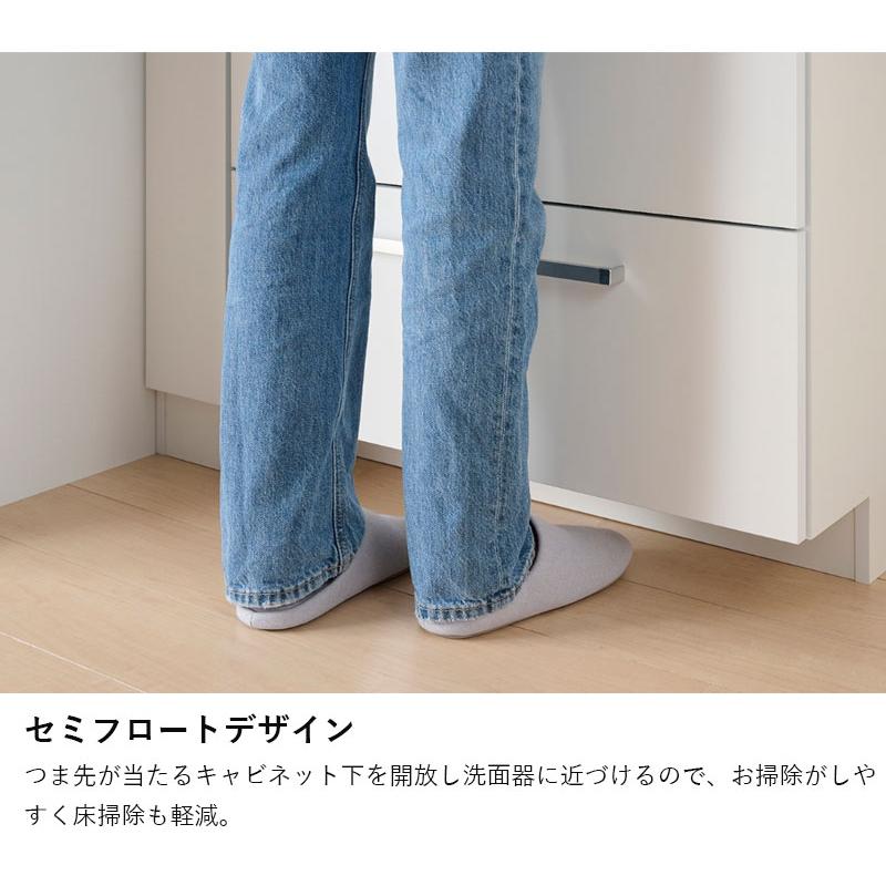 送料無料 洗面台 おしゃれ 間口900mm 節湯水栓 引き出し水栓 引出仕様
