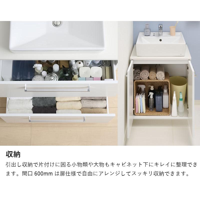 送料無料 洗面台 おしゃれ 間口900mm 節湯水栓 引き出し水栓 引出仕様