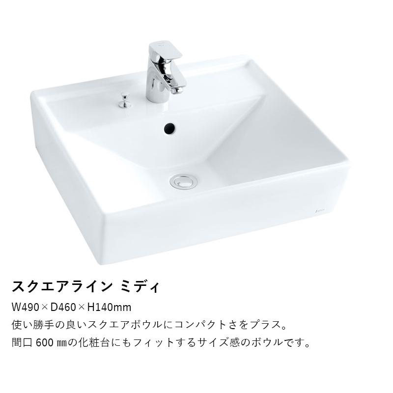 送料無料 洗面台 おしゃれ 間口900mm 節湯水栓 引き出し水栓 引出仕様