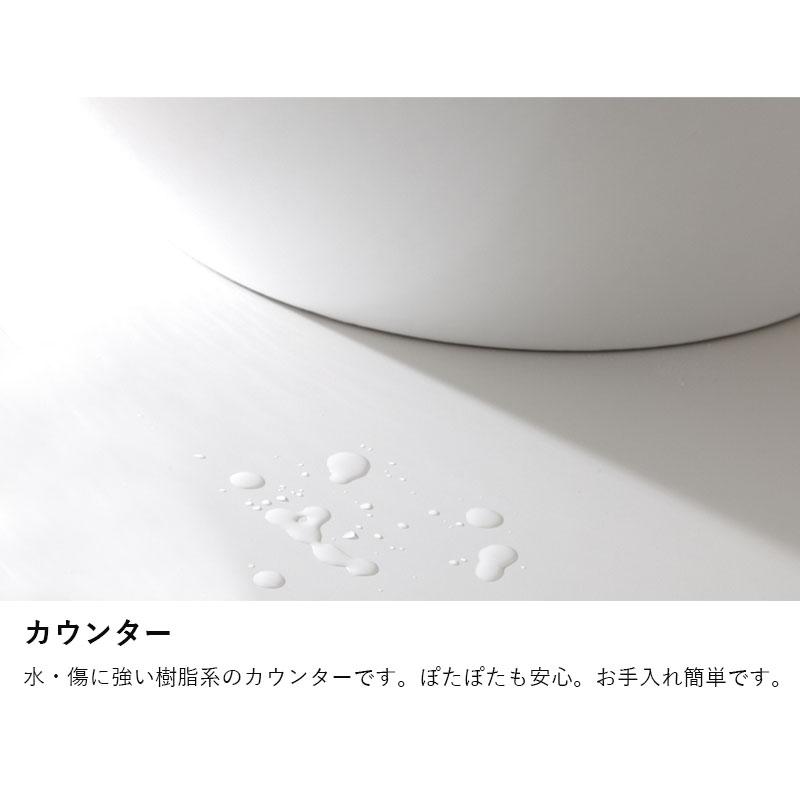 (お取り引き中)2019年製５２０L 送料無料 洗面台 おしゃれ 間口900mm 節湯水栓 引き出し水栓 引出仕様