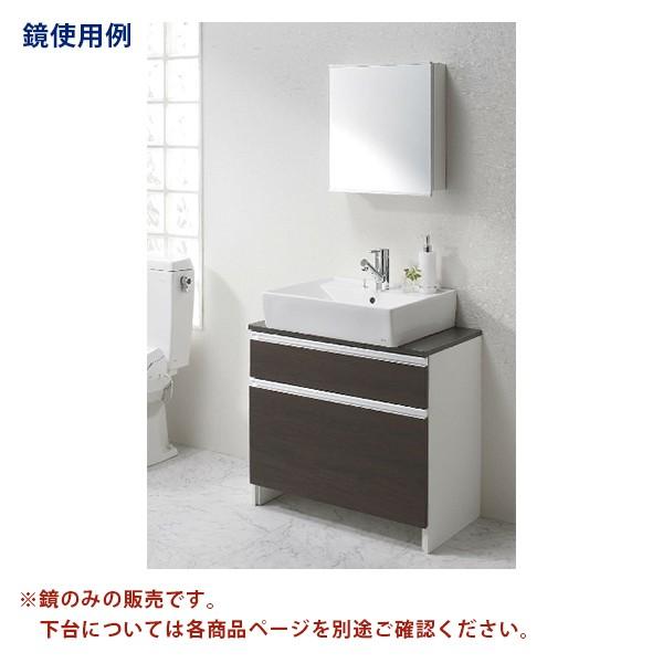 新品購入1ヶ月のみ使用 洗面所 フルセット！キャビネット お湯可 洗面キャビネット C128U｜おしゃれな洗面ボウル(洗面器)通販サイト