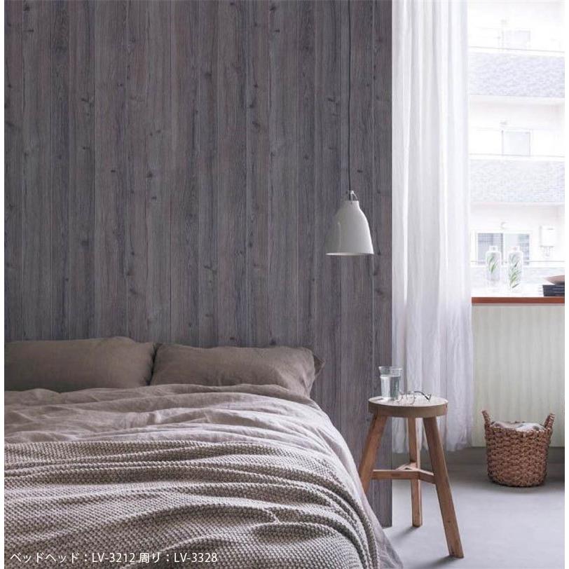 壁紙 木目調 寝室 リリカラ のりなし のり付き壁紙 Lv 3212 Lv1003 ビバ建材通販 Diy店 通販 Yahoo ショッピング