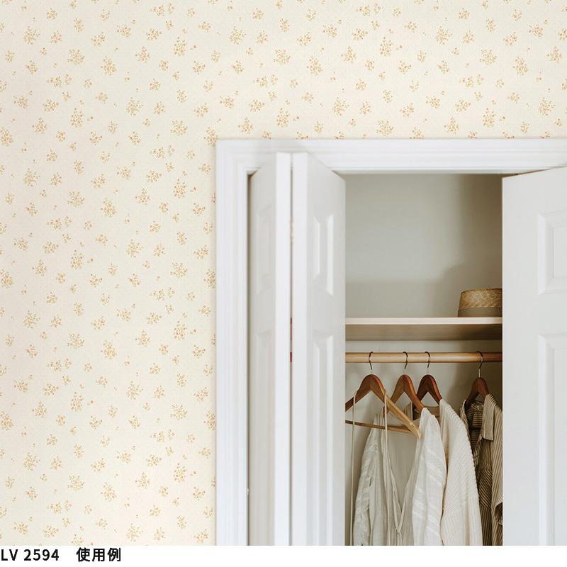リリカラ LV2594 壁紙 花柄 フェミニン 消臭 汚れ防止 おしゃれ diy