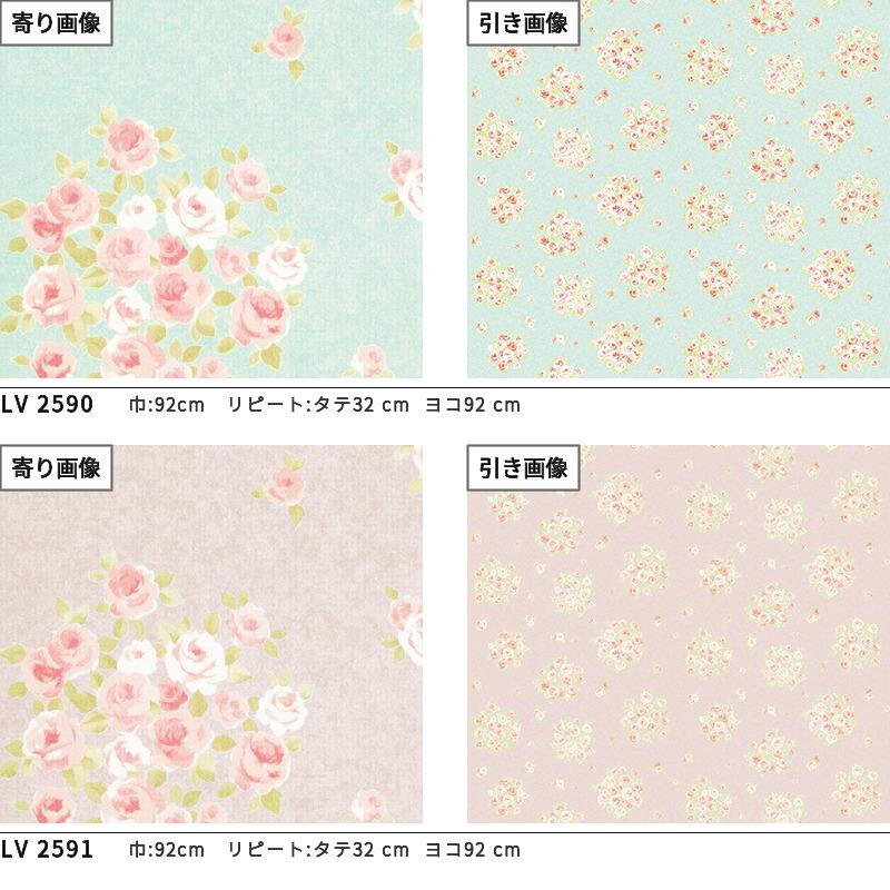 葉水 さま 葉水のいるヤツいらないヤツを解説 - YouTube