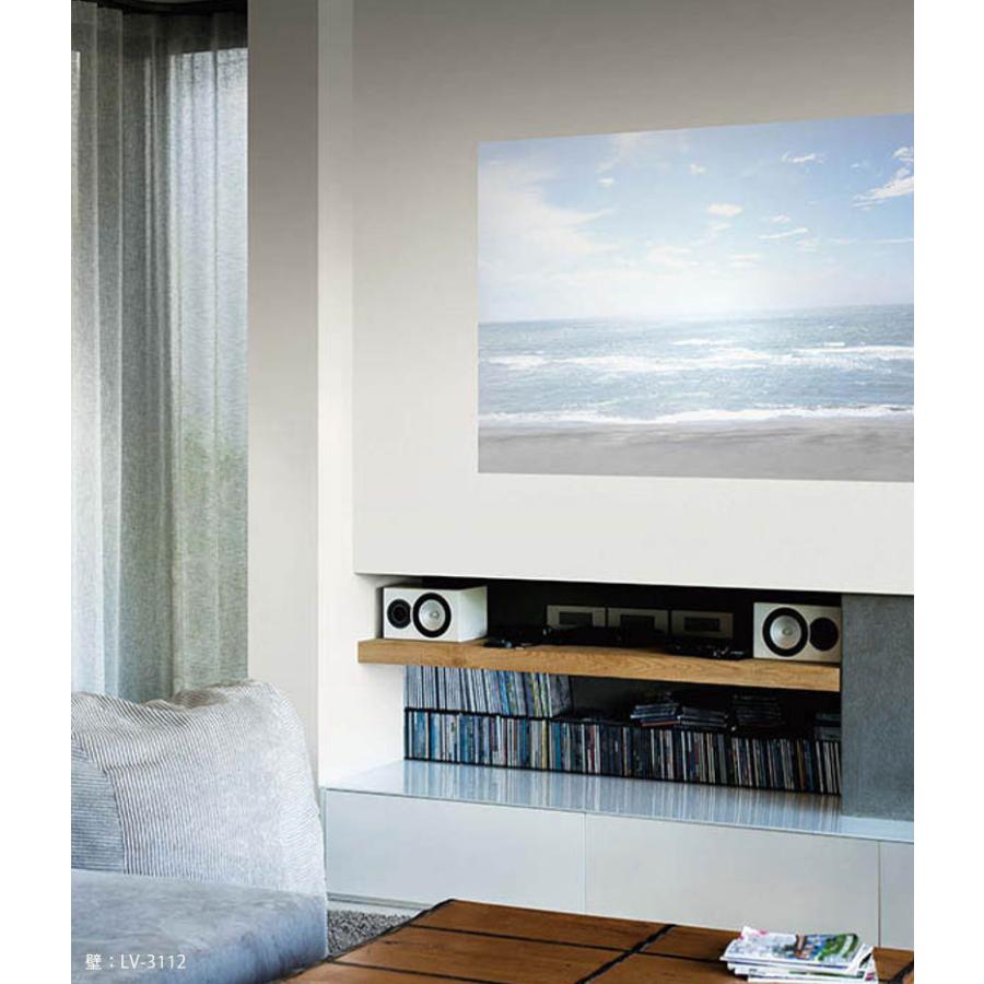 壁紙 プロジェクター用壁紙 石目調 リリカラ のりなし のり付き壁紙 Lv 3112 ビバ建材通販 Paypayモール店 通販 Paypayモール