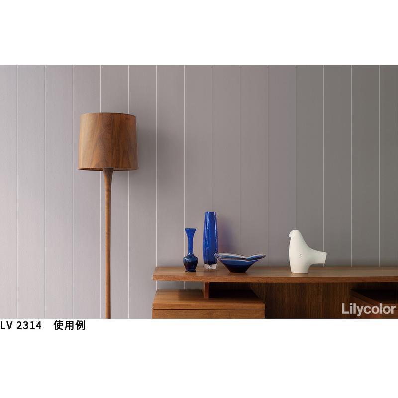 リリカラ 壁紙 ストライプ調 ナチュラル モダン おしゃれ diy リリカラ 壁紙 ストライプ調 ナチュラル モダン おしゃれ diy