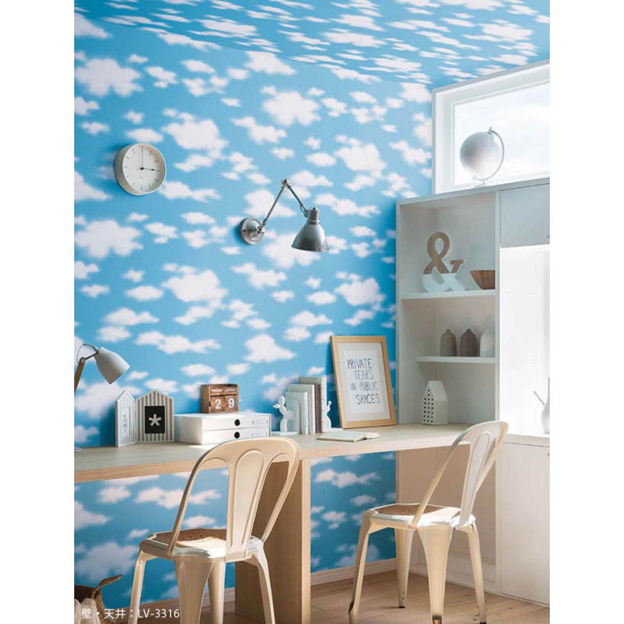 壁紙 カジュアル 空柄 子供部屋 リリカラ のりなし のり付き壁紙 Lv 3316 Lv3316 ビバ建材通販 Diy店 通販 Yahoo ショッピング