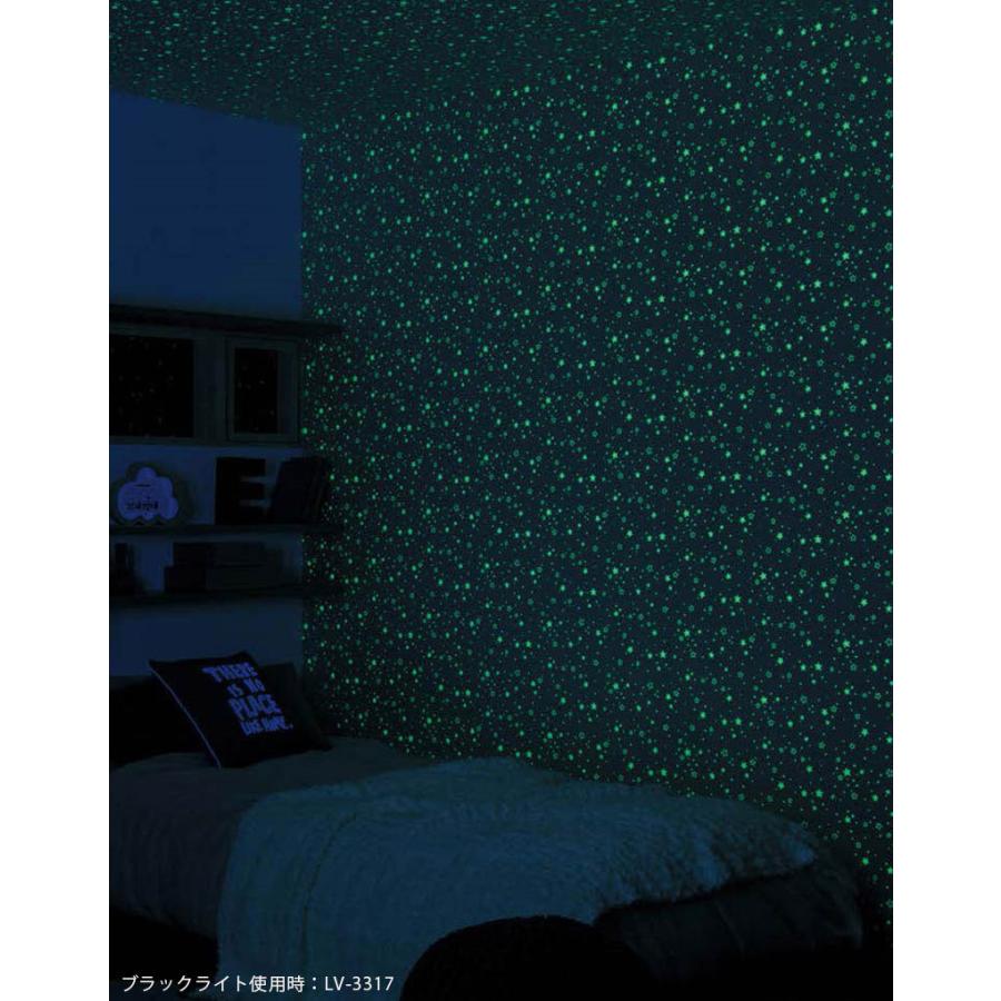 壁紙 カジュアル 光る壁紙 蓄光 星柄 子供部屋 リリカラ のりなし のり付き壁紙 Lv 3317 Lv3317 ビバ建材通販 Diy店 通販 Yahoo ショッピング