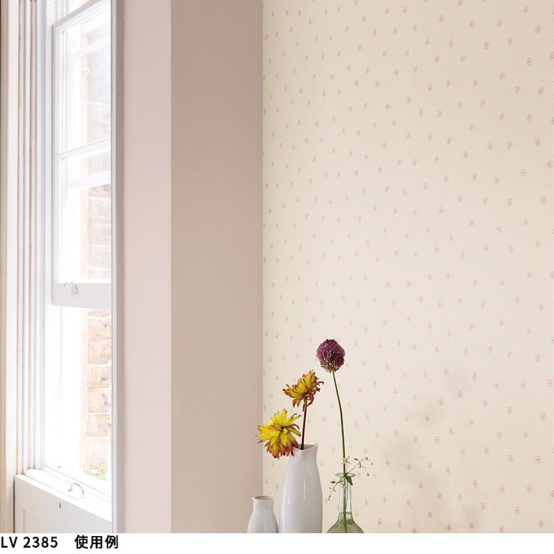 リリカラ LV2385 壁紙 花柄 ピンク系 ナチュラル おしゃれ diy リリカラ LV2385 壁紙 花柄 ピンク系 ナチュラル おしゃれ diy