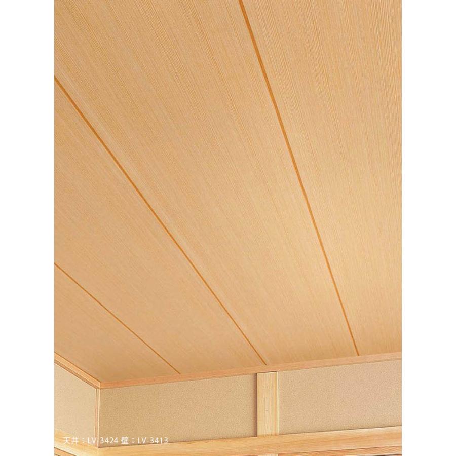壁紙 和調 木目調 和室 天井 リリカラ のりなし のり付き壁紙 Lv 3424 Lv3424 ビバ建材通販 Diy店 通販 Yahoo ショッピング