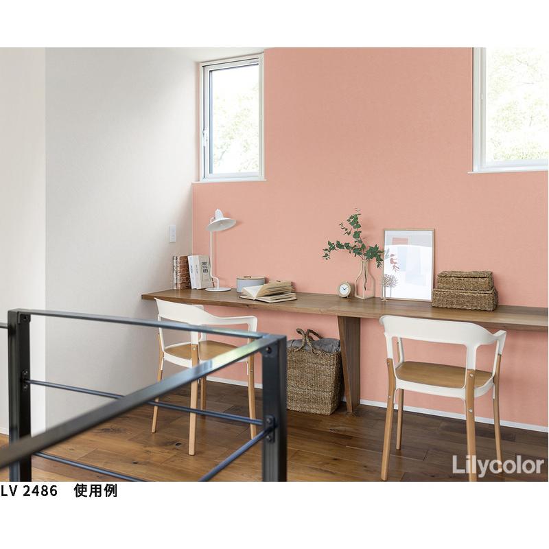 リリカラ 壁紙 おしゃれ diy 賃貸 リフォーム 貼替 リビング V リリカラ 壁紙 おしゃれ diy 賃貸 リフォーム 貼替 リビング V
