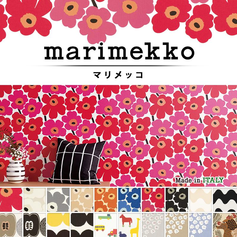 サンゲツ 壁紙 おしゃれ DIY 貼替 MARIMEKKO マリメッコ：輸入