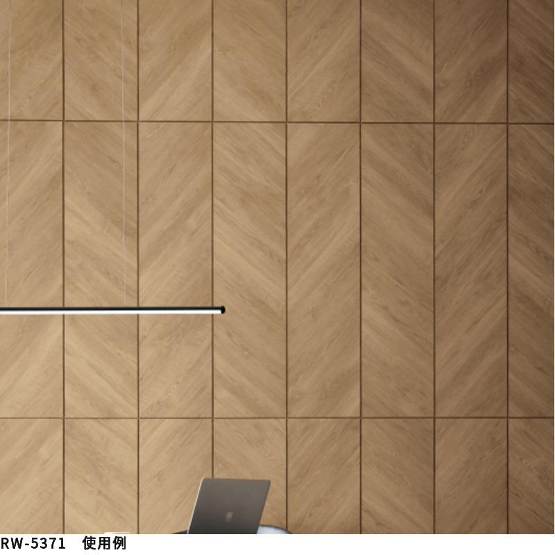 サンゲツ（SANGETSU） リアテック マットウッド 左斜め45 