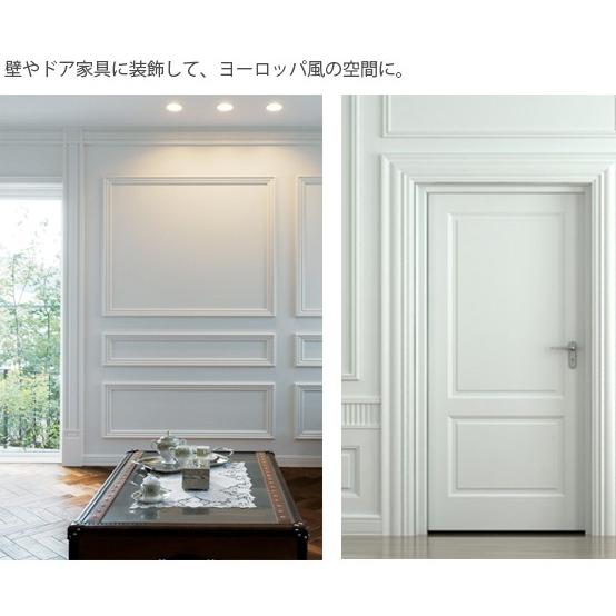 サンゲツ（SANGETSU） モールド MM76 : ビバ建材通販 DIY店 - 通販