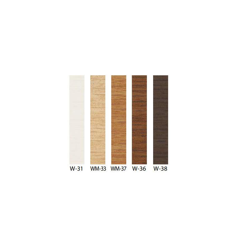 サンゲツ 巾木 木目調巾木 R付き 高さ60mm 50m巻 : ビバ建材通販 サンゲツ 巾木 木目調巾木 R付き 高さ60mm 50m巻 : ビバ建材通販