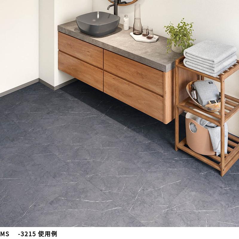 50枚 床タイル/塩ビタイル/フロアマット/フロアタイル シンコール フロアタイル 床材 マットネラ 籐 457.2×457.2mm 2.5mm厚