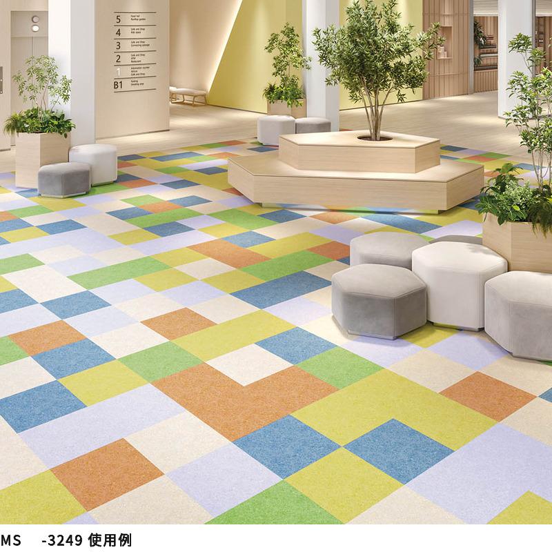 シンコール フロアタイル 床材 マットネラ サンディ シンプルスタッコ