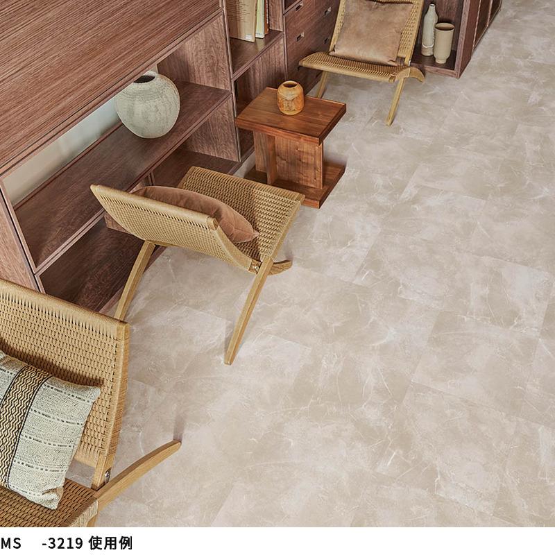 フロアタイル シンプルデザイン 置くだけで設置可能なフロアタイルから新色が登場 — 【公式】タンスの