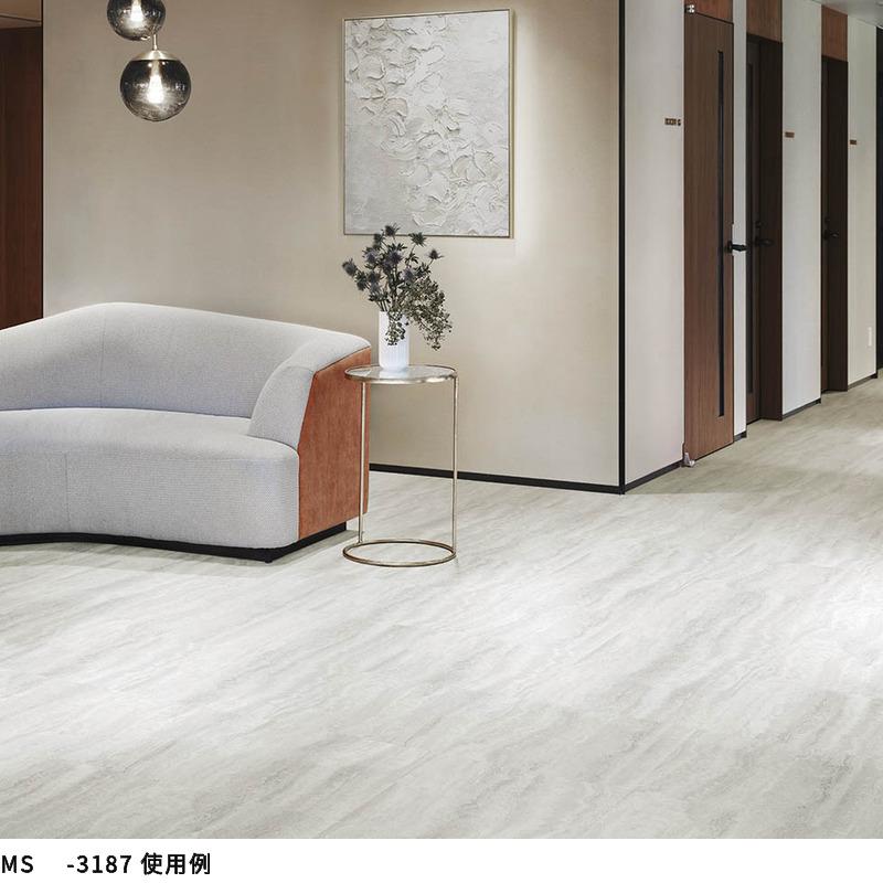 シンコール MS3187 フロアタイル 床材 マットネラ ブラウバーチン