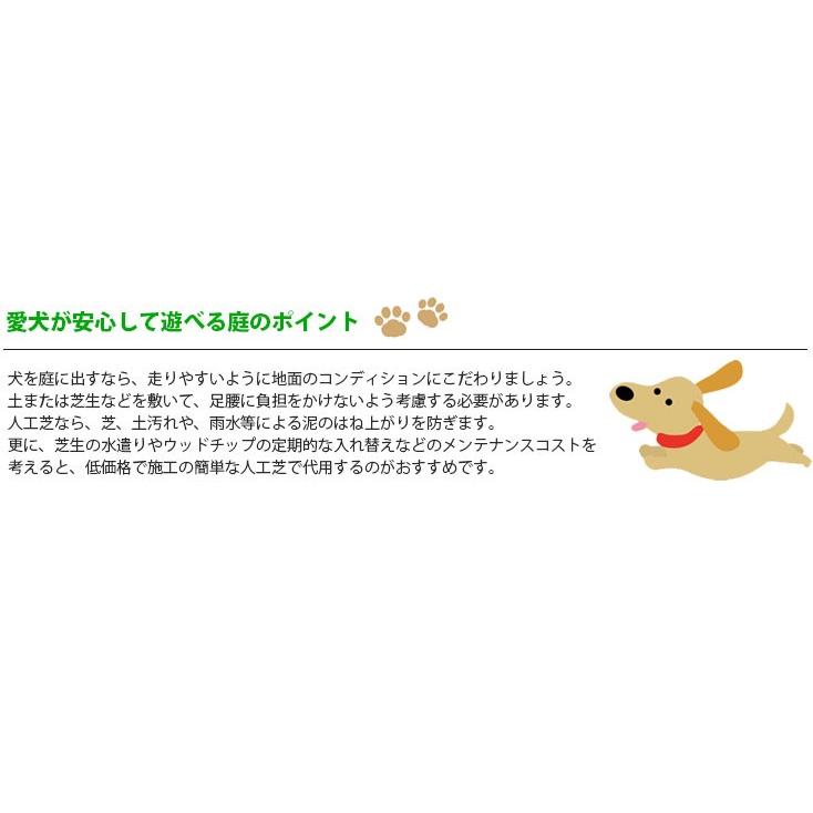 人工芝 MT-70 7ｍｍパイル 2色ミックス 182ｃｍ巾 20ｍ巻の画像