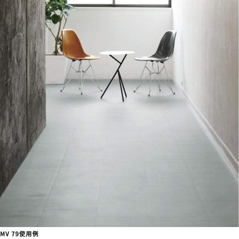 東リ（TOLI） マチコV Pタイル 2mm厚 303×303mm 50枚入 : ビバ建材