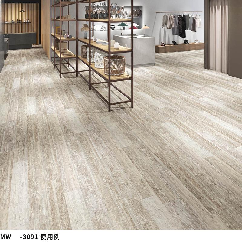 シンコール フロアタイル 床材 マットネラ スクレイプドペイント 