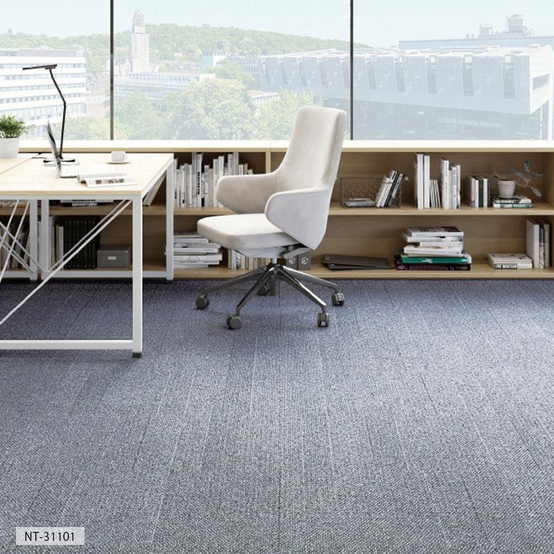 サンゲツ タイルカーペット 50×50 安い NT350シリーズ NT-3110 サンゲツ タイルカーペット 50×50 安い NT350シリーズ NT-3110