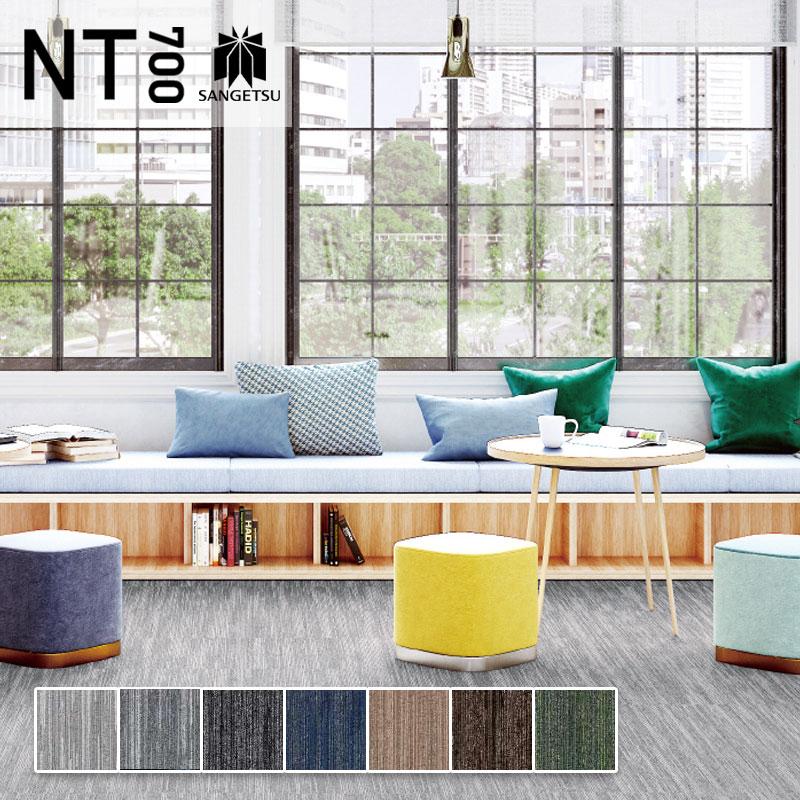 タイルカーペットはなちゃんさん専用の商品 サンゲツ 【サンプル専用ページ】 タイルカーペット 全20色