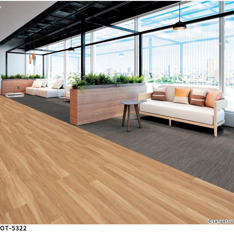 サンゲツ（SANGETSU） OT-5322 置敷きタイル 5mm厚 フロアタイル
