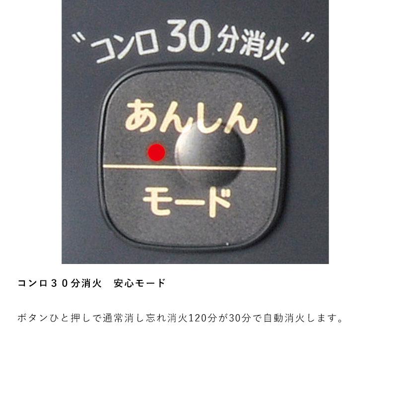 59cm パロマ  PA-S46H-R/L スタンダード ナチュラルホワイト(アイボリー調ホワイト） 送料無料_3