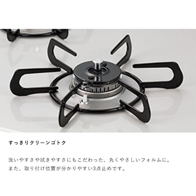 パロマ（Paloma） 75cm PD-509WS-75CK repla[リプラ] クリアパール