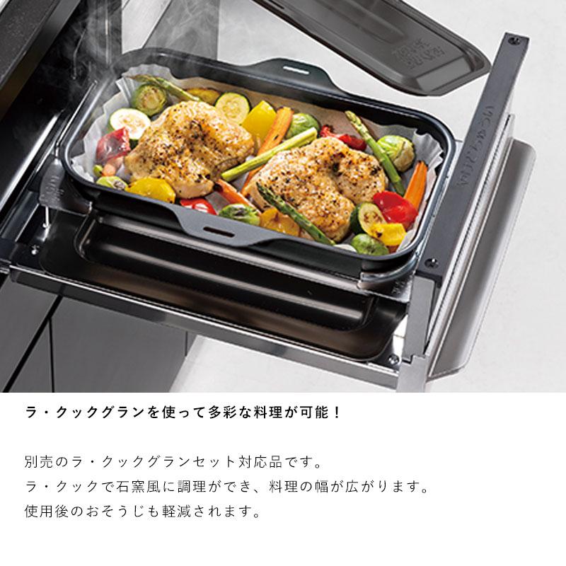 パロマ（Paloma） 75cm PD-509WS-75CK repla[リプラ] クリアパール
