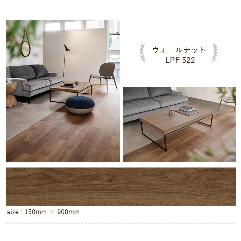 東リ LAYフローリング ピタフィー 吸着床タイル 150mmx900mm 床 東リ LAYフローリング ピタフィー 吸着床タイル 150mmx900mm 床