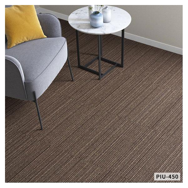SQ PRO ピアド マルチ PIU タイルカーペット 安い 50cm×50cm 正方形