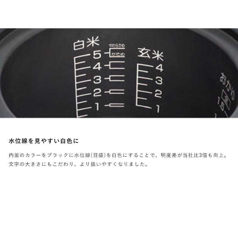 生活家電 パロマプロパンガス炊飯器300F フッ素加工 保温つき 火力