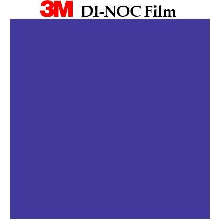 SALE／89%OFF】 送料無料 カッティング ダイノックシート ダイノック